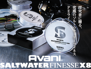 VARIVAS Avani SALTWATER Finesse X8 150m -Max lb variation-