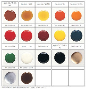 Toho HANDI CRAFT PARTS "Urushi" Japan paints -Color variation-