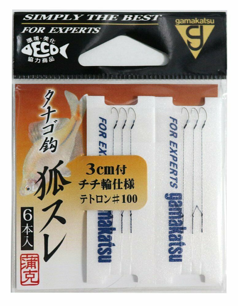 Gamakatsu Micro Fishing TANAGO Hook KITSUNE SURE Barbless with 3cm Tetoron #100 6pcs