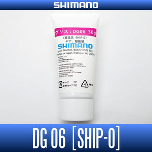 SHIMANO Service parts, Reel Maintenance GREASE / OIL