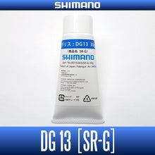 Load image into Gallery viewer, SHIMANO Service parts, Reel Maintenance GREASE / OIL