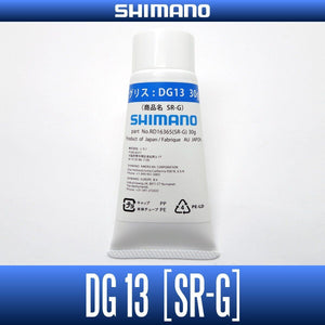 SHIMANO Service parts, Reel Maintenance GREASE / OIL