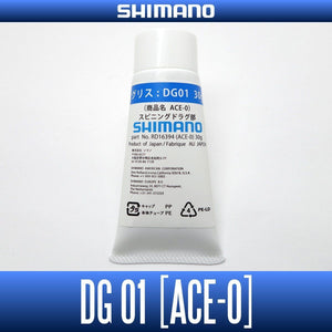 SHIMANO Service parts, Reel Maintenance GREASE / OIL