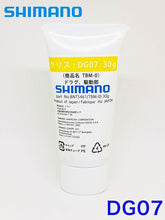 Load image into Gallery viewer, SHIMANO Service parts, Reel Maintenance GREASE / OIL