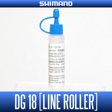 Load image into Gallery viewer, SHIMANO Service parts, Reel Maintenance GREASE / OIL