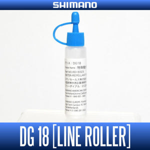 SHIMANO Service parts, Reel Maintenance GREASE / OIL