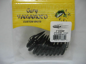 Gary YAMAMOTO 2" SHRIMP Japan package -Color variation-